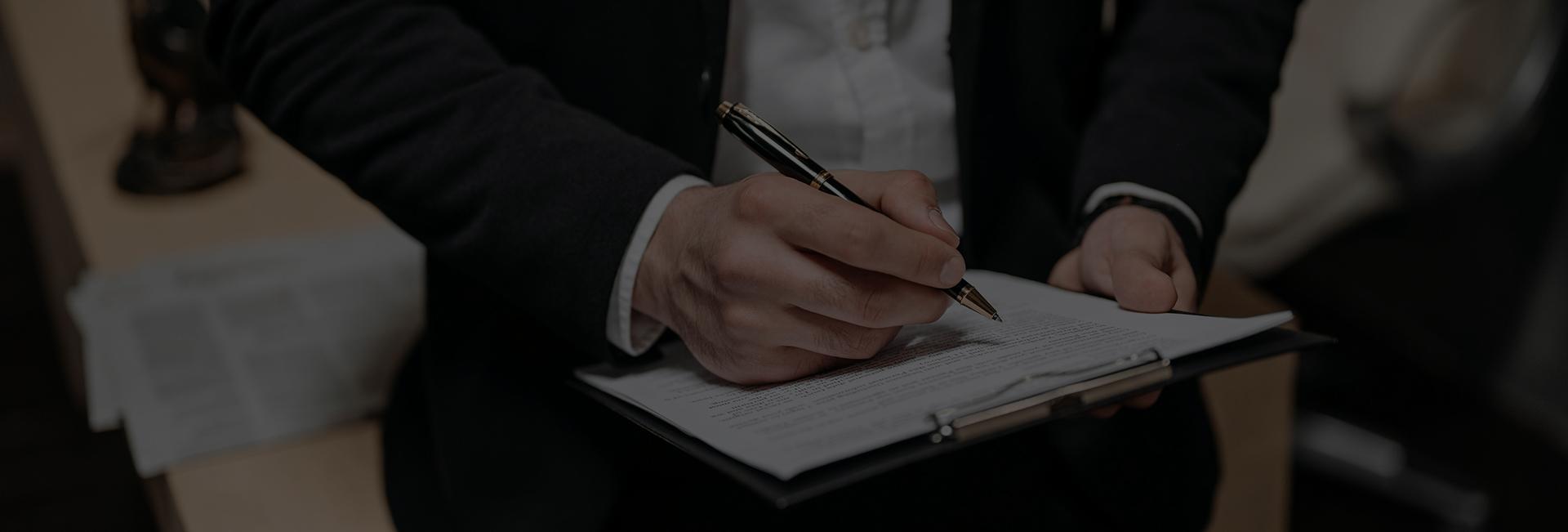 Этапы работы